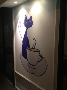 Le Café des Chats